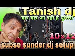 Even today we are visiting one DJ setup after another, the most beautiful  DJ setup in Police Fair...