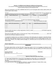 Download image image source : Noc From Sister To Brother For Property Fill Online Printable Fillable Blank Pdffiller