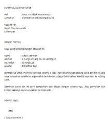 Dikarenakan ada beberapa persyaratan administrasi mesti ia penuhi. Contoh Surat Izin Perusahaan Untuk Kampus Bagi Contoh Surat