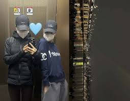 안은진 아이콘