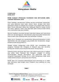 Adun t ganu ditangkap sprm. Mcmc Urges Facebook And Instagram Users To Change Passwords