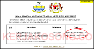 Info jawatan kosong pekerjaan wordless wednesday. Jawatan Kosong Kerajaan Negeri Pulau Pinang