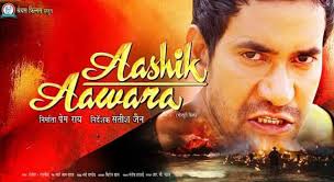 Image result for film (Aashiq Awara)(1993)