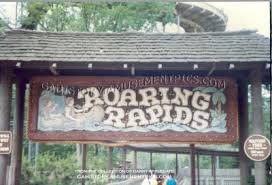 Retro Great Adventure