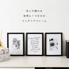 切って貼るだけ 簡単カルトナージュ 古着デニムをリメイクしてスマホカバーを作ろう 窪田千紘フォトスタイリングwebマガジン klastyling 暮らす スタイリング 手帳カバー 手作り iphoneケース 作り方 結婚式 名札
