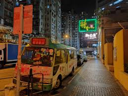Check spelling or type a new query. How Xiaomi Mi 11 Shoots At Night Sample Photos Gadget Tendency