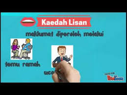 Pengertian, sejarah, dan ungkapan di hari raya idul fitri. Sejarah Tahun 4 Kaedah Pencarian Maklumat Sejarah Dskp Youtube