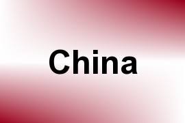 Female chinese names beginning with c. China Given Name Information And Usage Statistics