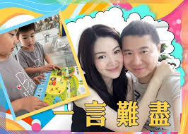 郑爽, born 22 august 1991) is a chinese actress. Pxm4oaijmo2unm