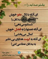 Related image