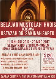 Di sini bocoran pengeluaran hk mlm ini akan memberikan prediksi harian yang selalu di update sesuai kebutuhan para bettor. Belajar Mustolah Hadis Event Islamicevents Sg