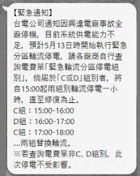 服務時間：申請護照、簽證及文件證明櫃檯受理時間為週一至週五 上午08：30 — 下午17：00 (中午不休息，另申辦護照櫃檯每週三延長辦公時間至20:00止，惟倘遇. Ioiqlj9vnnowim