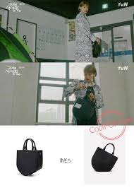 The Liar And His Lover Ep 1 Eng Sub Full Episode Hong Seo Young S Fashion In Korean Drama Her Private Life Episode 12 Look 1 Codipop Korean Tv Series Liar And His Lover Kim Sang