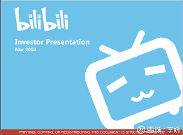 哔哩哔哩IPO路演PPT注释$哔哩哔哩(BILI)$ IPO计划发行4200万份 ...
