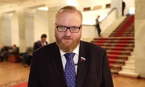 Хорошо, что в компании нашлись адекватные люди и поняли, что лучше удалить такой позор! Vkusvill Stoit Sterilizovat Milonov Raskritikoval Magazin Posle Lgbt Reklamy Sm News
