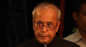 Since starting in 2014, vision india foundation has identified, trained and mentored bright young minds to make them agents of change. Former President Pranab Mukherjee Is Haemodynamically Stable His Son Abhijit Tweets India News The Indian Express