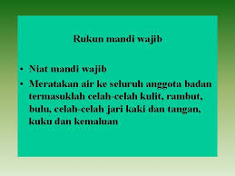 Ketika mandi, jika seseorang menyentuh tempat kemaluan dengan niat untuk meratakan air, dia tidak payah mengulangi wuduk sekali lagi selepas mandi sebab sentuhan. Pendidikan Agama Islam Mandi Mohd Khairi Bin Mohd