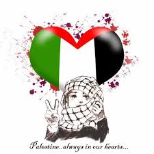 Check spelling or type a new query. ÙˆØ§Ù„Ù„Ù‡ Ù‡ÙŠ ÙÙŠ Ø§Ù„Ù‚Ù„Ø¨ Palestine Flag Wallpapers Palestine Art Palestine Flag