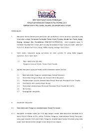 Maybe you would like to learn more about one of these? Pdf Contoh Mom Agm North Face Academia Edu