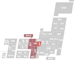 ・ 2021/07/03 滋賀県民体育大会のプログラムをアップロードしました ・ 2021/06/06 令和3年度 春季総体結果！ ・ 2021/06/02 春季高校総体ラ_イ_ブ_配信について ・ 2021/05/21 春季総体中のアルバム写真撮影について ・ 2021/05/09 春季高校総体は無観客で実施します æ»‹è³€çœŒ ãƒ•ãƒ«ã‚µãƒˆã‚'ã¿ã¤ã'ã‚‹ ã¤ãªãŒã‚‹ åœ°æ–¹ç§»ä½å¿œæ´webãƒžã‚¬ã‚¸ãƒ³ Furusato ãƒ•ãƒ«ã‚µãƒˆ