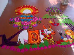 Maybe you would like to learn more about one of these? Mattu Pongal Kolam Rangoli Kolam à®ª à®™ à®•à®² à®© à®ª à®¤ à®‰à®™ à®•à®³ à®µ à®šà®² à®µà®£ à®£à®®à®¯à®® à®• à®• à®® à®• à®²à®™ à®•à®³ à®‡à®¤ Best Pulli Vacha Pongal Kolam Designs With Dots Samayam Tamil
