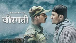Watch Uri The Surgical Strike Full Movie Online In Hd Zee5 Arabic saenai heroine no sodatekata fine (saekano the movie: watch uri the surgical strike full