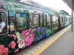 Train Graffiti Train Graffiti Art Train Art