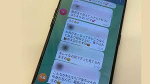 なぜ彼は盗撮に手を染めたのか？ 元塾講師から届いた7通の手紙 | NHK | WEB特集 | 事件