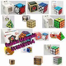 Things tagged with 'rubiks_cube' (527 things). Rubik S Malaysia Home Facebook