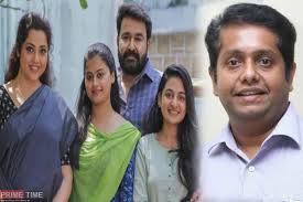 Amazon prime video today unveiled the first poster of the upcoming malayalam thriller drishyam 2, starring mohanlal in the. Hxjgk7dsshr7em
