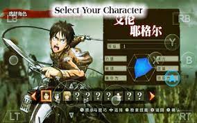The gameplay of attack on titan tribute game is centered on the innovative combat equipment that heroes of this game are utilizing to increase their this license is commonly used for video games and it allows users to download and play the game for free. Download Attack On Titan For Android Listnative