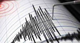 The epicentre of the earthquake was near gowainghat in sylhet, about 205 kilometres north east of the earthquake observatory in dhaka, said a bulletin issued by electronic assistant md hanif saikat from the agargaon met office. Four Mild Quakes Hit Sylhet Experts Warn Of A Major One The Daily Star