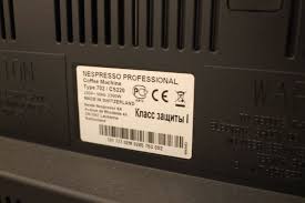 Nespresso professional coffee machine type 702/cs220. Coffee Machine Nespresso Gemini Cs 220 Pro Ps Auction We Value The Future Largest In Net Auctions