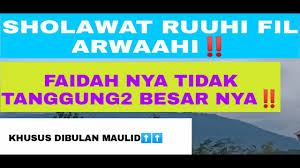 Keutamaan Dari Sholawat Adrikni Adrikiyyah Ahli Sholawat Youtube