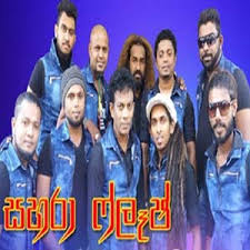 03 Mg Songs Nonstop By Sahara Flash Mp3 Song Download Chatlanka Com