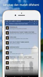 Cuma solat tasbih mengandungi bacaan tasbih yang banyak. Panduan Lengkap Solat Sunat Tasbih Fur Android Apk Herunterladen