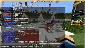 Read if you are here for the server showcase!!!:you can skip through the boooring mod showcase 18:38 is the server one and ur gonna love it lol :*hey guys. Minecraft Lucky Block Wars Minerware Block Party Cracked Server Youtube