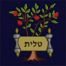 Details About Tallit Tree Of Life Rimon Needlepoint Kit Or Canvas Jewish Judaica Tallit Bag