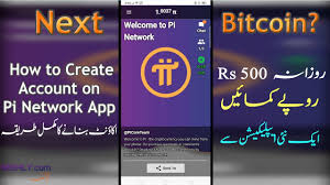Users communicate through the bitcoin protocol via the web or other mechanisms (like bluetooth or even radio). How To Earn 500 Per Day With Pi Network App Next Bitcoin Sekhly Youtube