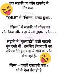 So be bright and smile every day. Funny Sms Latestsms In