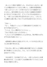 pin on ヒプマイ気になる