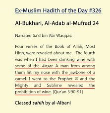 That was our intention with this video as. Hotd 326 Man Gets Hit Drinking Wine Complains To Muhammad Allah Then Bans Alcohol To All Of Humanity For Eternity Exmuslim