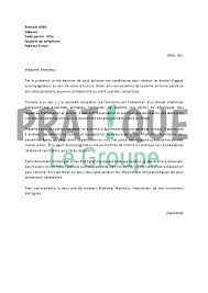 La communauté conseiller en insertion professionnelle se retrouve sur les forums du social depuis plus de 20 ans pour échanger sur les concours le métier le diplôme la formation la sélection le salaire la carrière les débouchés la profession etc. Lettre De Motivation Pour Un Emploi D Agent Accompagnateur Debutant Pratique Fr