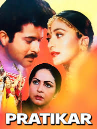Watch Pratikar Prime Video