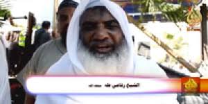 US strikes al Qaeda's 'Khorasan Group' in Syria