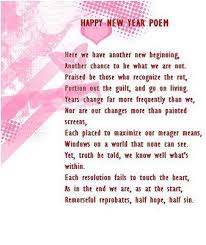 Happy New Year 2021 Love Poems For Her Him