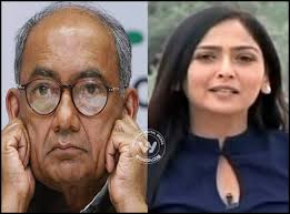 He was seen with her wife amrita rai for the. Digvijay Singh Faces Jolt From Girl Hot Buzz