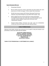 Check spelling or type a new query. Jawatan Kosong Kolej Profesional Baitulmal Kuala Lumpur Facebook