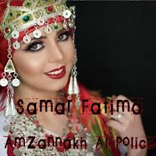 Samar Fatima: albums, songs, concerts