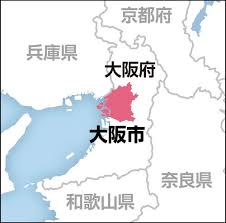 花火大会で催涙スプレー事件発生！一体何が？緊急速報 - Imagen principal del artículo